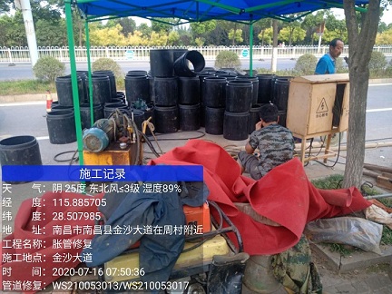 南靖管道短管置换-管道顶管-炜誉市政