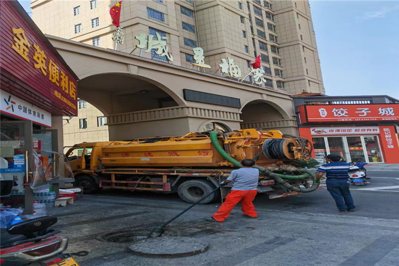 南靖管道清淤的危害性？炜誉市政工程有限公司